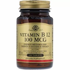 Вітамін В12 Vitamin B12 Solgar 100 мкг 100 таблеток