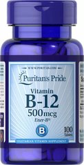 Вітамін В-12 Vitamin B-12 Puritan's Pride 500 мкг 250 таблеток