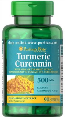 Куркумін Turmeric Curcumin Puritan's Pride 500 мг 90 капсул
