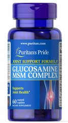 Фотография - Глюкозамин и МСМ комплекс Glucosamine MSM Complex Puritan's Pride 333 мг/500 мг 60 каплет