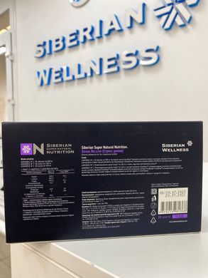 Органічний комплекс Stress Re.Live  Siberian Super Natural Nutrition Siberian Wellnes 40 таблеток та 60 капсул