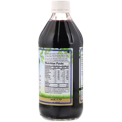 Чорничнй концентрат Blueberry Juice Dynamic Health 473 мл
