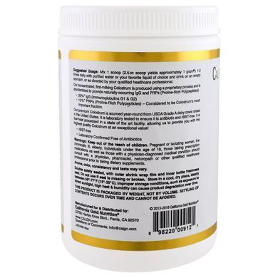Фотография - Молозиво Colostrum California Gold Nutrition порошок 200 г