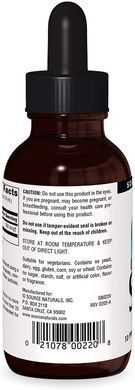 Фотография - Коллоидное серебро Colloidal Silver Source Naturals Wellness спрей 10 PPM 59.14 мл