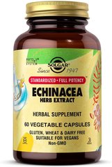 Ехінацея екстракт Echinacea Herb Solgar 60 капсул