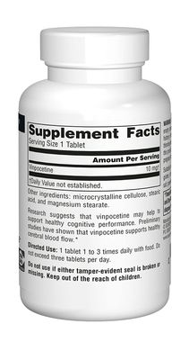 Фотография - Витамины для мозга Vinpocetine Source Naturals 10 мг 120 таблеток