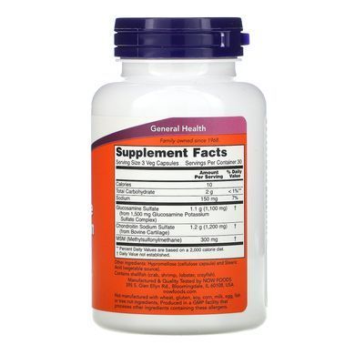 Фотография - Глюкозамін хондроїтин та ЧСЧ Glucosamine & Chondroitin with MSM Now Foods 90 капсул