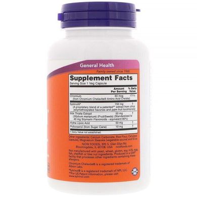 Фотография - Фитостеролы для поддержания уровня холестерина Sytrinol Now Foods 120 капсул