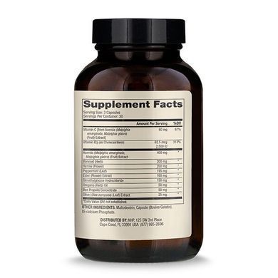 Фотография - Поддержка иммунитета Immune Support Dr. Mercola 90 капсул