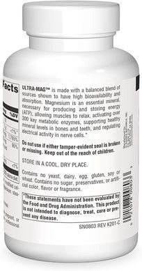 Магній (ультра) плюс вітамін B-6 Ultra-Mag Source Naturals 120 таблеток