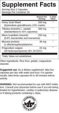 Фотография - Комплекс горянки Horny Goat Weed Complex Swanson 120 капсул