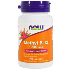 Витамин В12 Methyl B12 Now Foods 1000 мкг 100 леденцов