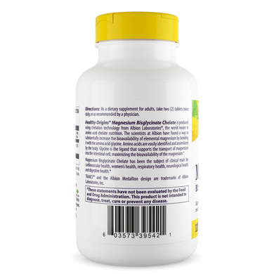 Магній Бісгліцінат Magnesium Bisglycinate Chelate Healthy Origins 120 таблеток