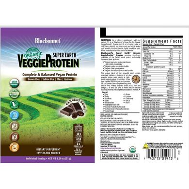 Фотография - Органічний рослинний протеїн Super Earth VeggieProtein Bluebonnet Nutritionмоккачіно 8 пакетиків