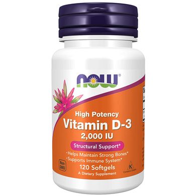 Фотография - Вітамін D3 Vitamin D3 Now Foods 2000 МО 240 капсул