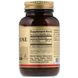 Глутатион L-Glutathione Solgar пониженный 250 мг 30 капсул