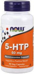 5-НТР 5-гідрокси L-триптофан Now Foods 50 мг 90 капсул