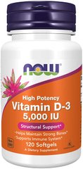 Фотография - Вітамін D3 Vitamin D3 Now Foods 5000 МО 240 капсул
