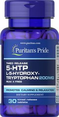 5-HTP Гідроксітріптофан  Puritan's Pride 200 мг 30 таблеток