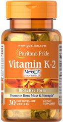 Фотография - Вітамін К-2 Vitamin K-2 MenaQ7 Puritan's Pride 50 мкг 30 капсул