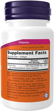 Фотография - Витамин D3 Vitamin D3 Now Foods 5000 МЕ 240 капсул