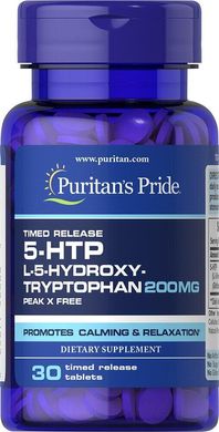 5-HTP Гидрокситриптофан Puritan's Pride 200 мг 30 таблеток