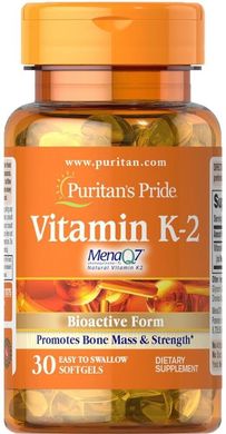 Фотография - Витамин К-2 Vitamin K-2 MenaQ7 Puritan's Pride 50 мкг 30 капсул