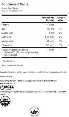 Фотография - Органическая спирулина Certified Organic Spirulina Swanson 500 мг 180 таблеток