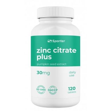 Цинк цитрат Zinc Citrate Plus Sporter 30 мг 120 капсул