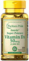 Фотография - Вітамін Д3 Vitamin D3 Puritan's Pride 2000 МО 200 капсул