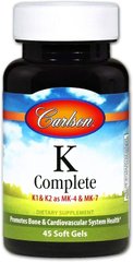 Фотография - Вітамін К K-Complete Carlson Labs 45 капсул