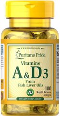 Фотография - Витамины А и D Vitamin A & D Puritan's Pride 5000/400 МЕ 100 капсул