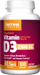 Фотография - Вітамін D3 Vitamin D3 Jarrow Formulas 2500 МО 100 капсул