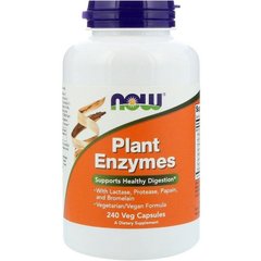 Фотография - Ензими Plant Enzymes Now Foods ферменти 240 кап