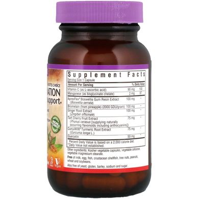 Фотография - Комплекс витаминов Targeted Choice Pain&Inflammation Bluebonnet Nutrition 30 капсул