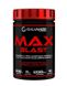 Комплекс Max Blast Galvanize Nutrition ананас 300 г