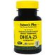 Фотография - DHEA Дегидроэпиандростерон с биоперином DHEA-25 With Bioperine Nature's Plus 60 капсул