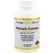 Розторопша Sylimarin Complex California Gold Nutrition 120 капсул