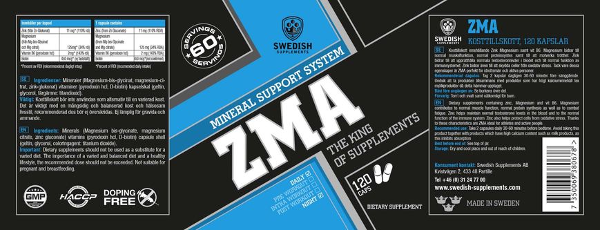 Фотография - ZMA Swedish Supplements 120 капсул