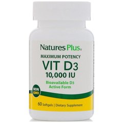 Фотография - Вітамін D3 Vitamin D3 Nature's Plus 10 000 МО 60 капсул