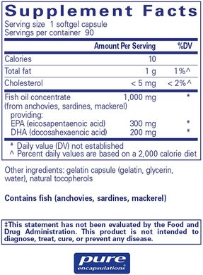Фотография - Риб'ячий жир Омега-3 EPA / DHA essentials Pure Encapsulations 90 капсул