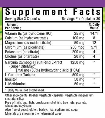 Фотография - Комплекс для похудения с гарцинией Skinny Garcinia Weight Management Formula Bluebonnet Nutrition 90 капсул