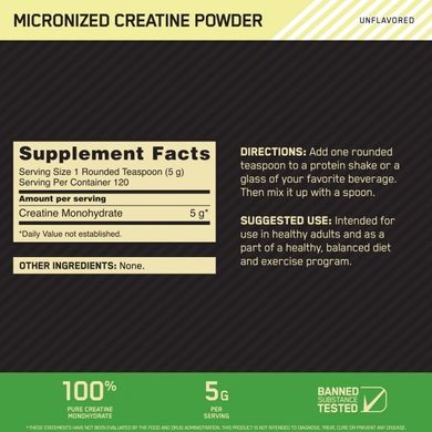Фотография - Креатин моногидрат Creatine Powder Optimum Nutrition 600 г