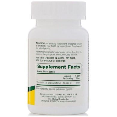 Фотография - Вітамін D3 Vitamin D3 Nature's Plus 10 000 МО 60 капсул