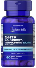 5-HTP 5- гідрокси L-триптофан Puritan's Pride 100 мг 60 капсул