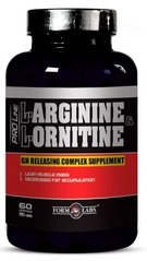 Аргинин L-Arginine Form Labs 180 капсул