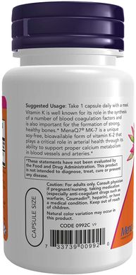 Фотография - Витамин К2 МК-7 Vitamin K2 Now Foods 100 мкг 60 капсул