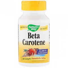 Бета Каротин Beta Carotene Nature's Way 25 000 МО 100 капсул