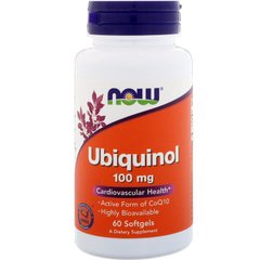 Фотография - Убихинол Ubiquinol Now Foods 100 мг 60 капсул