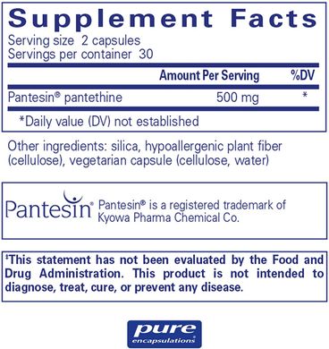 Витамин В5 Пантетин Pantethine Pure Encapsulations 120 капсул